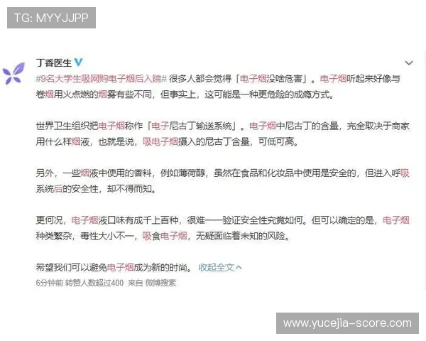 波胆平台代理怎么做电子真人避坑防骗技巧